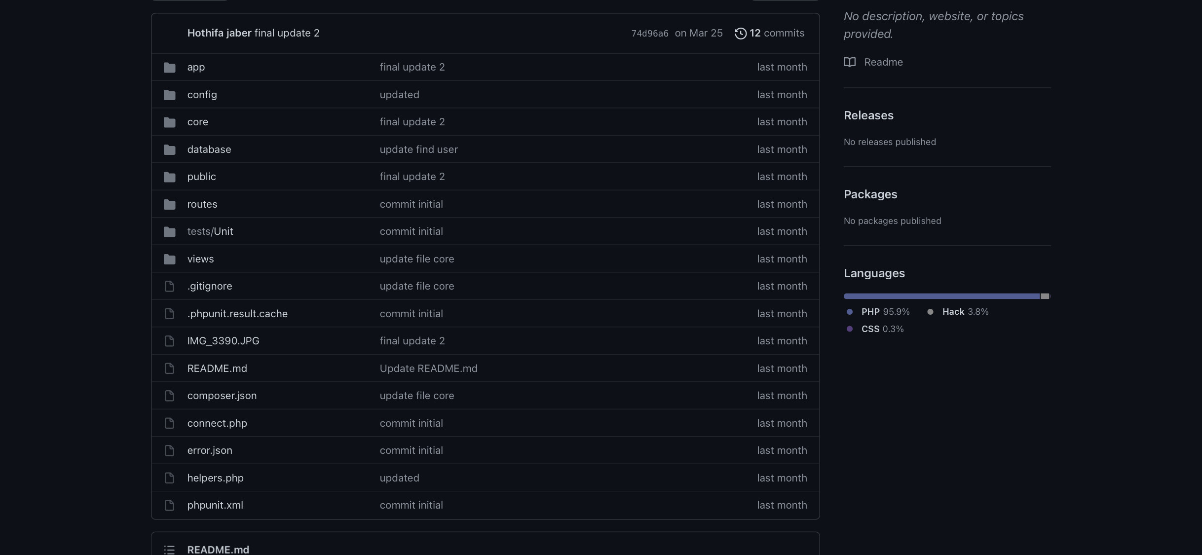 Codes open source | نفذلي