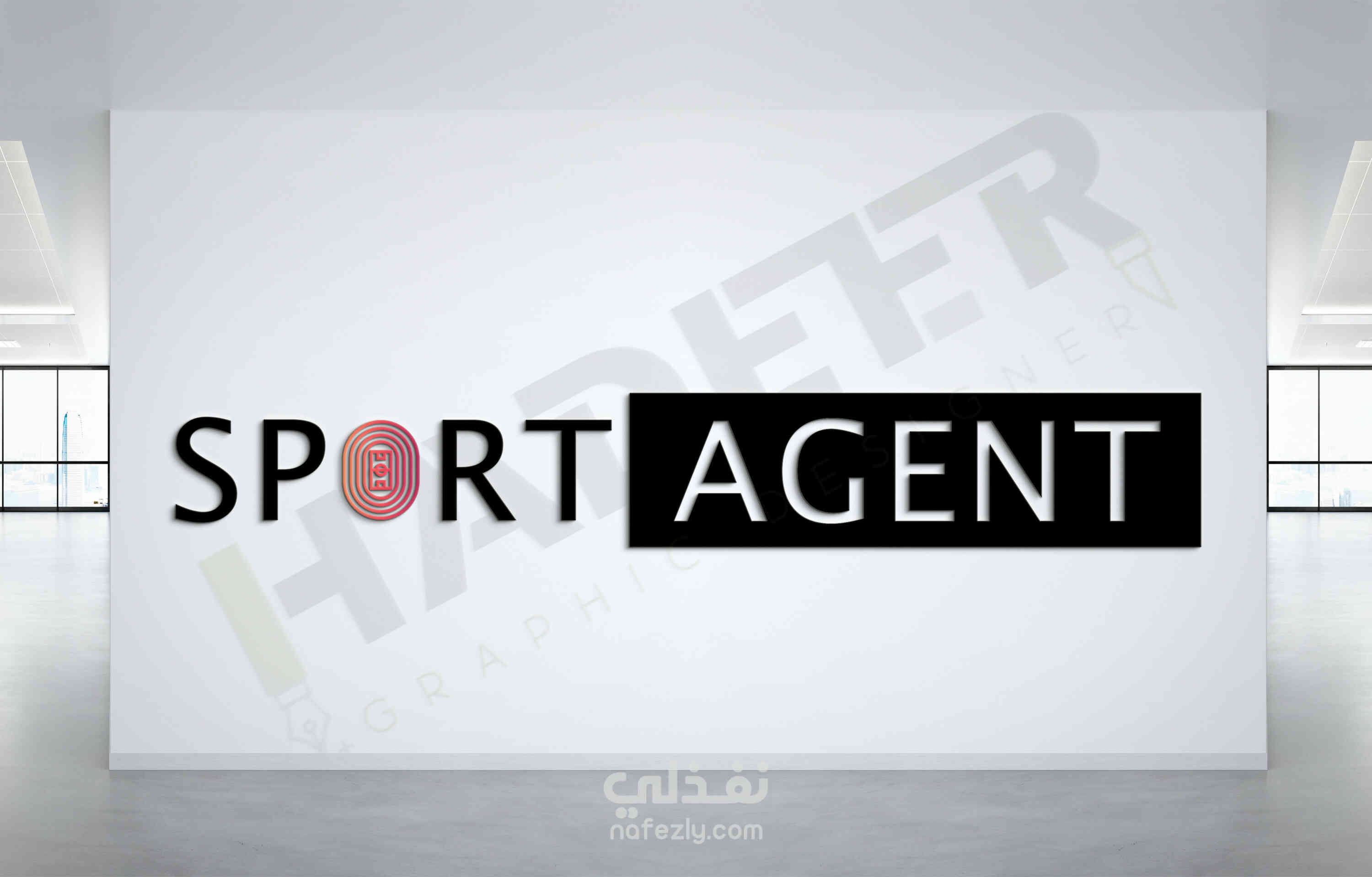 Sport agent logo ??????????