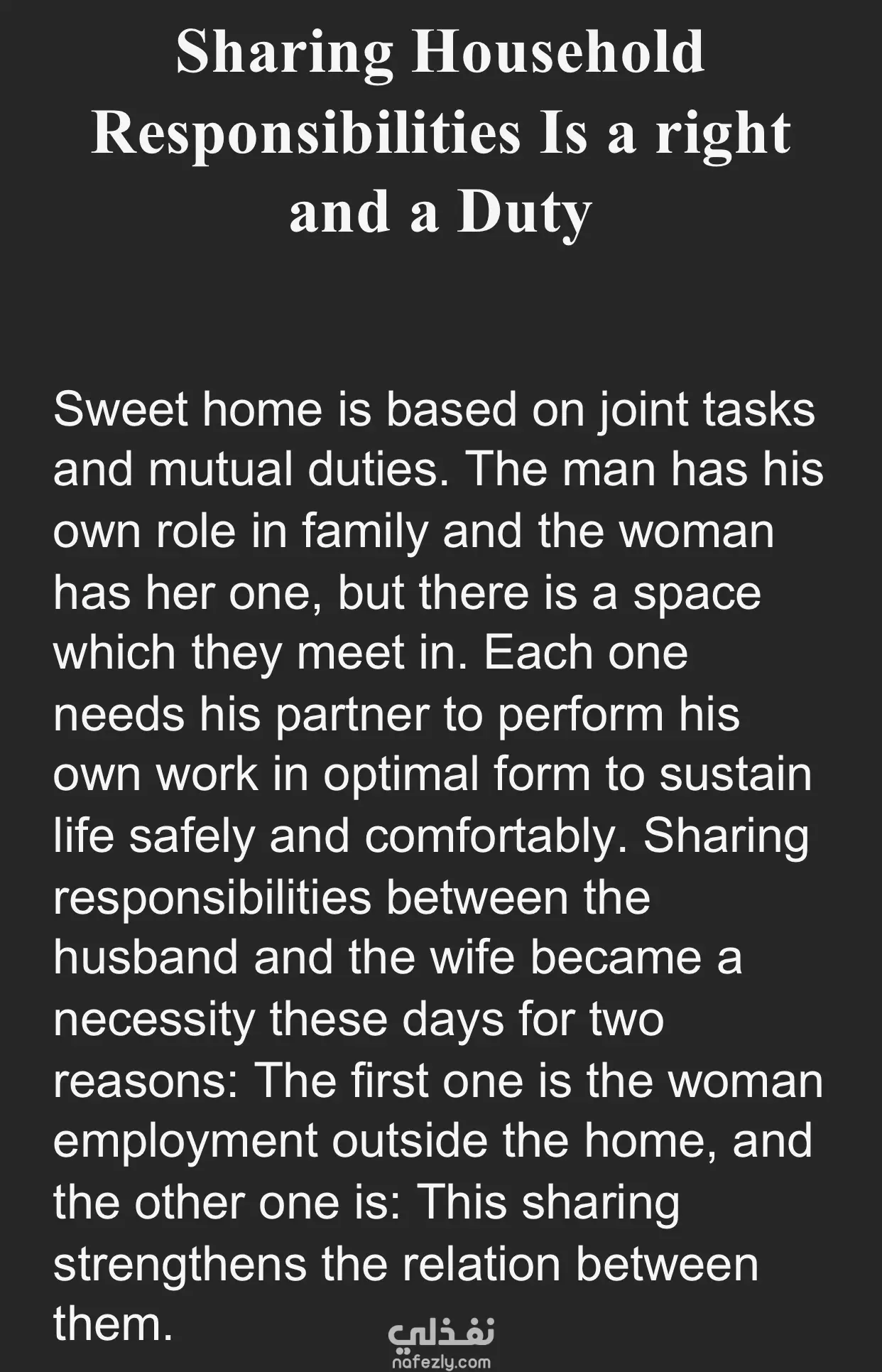 Sharing Household Responsibilities Is A Right And A Duty sharing-household-responsibilities-is-a-right-and-a-duty