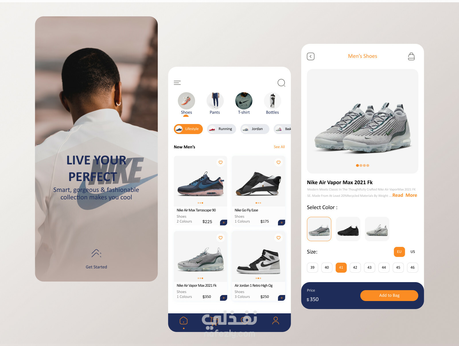 store shoe app نفذلي