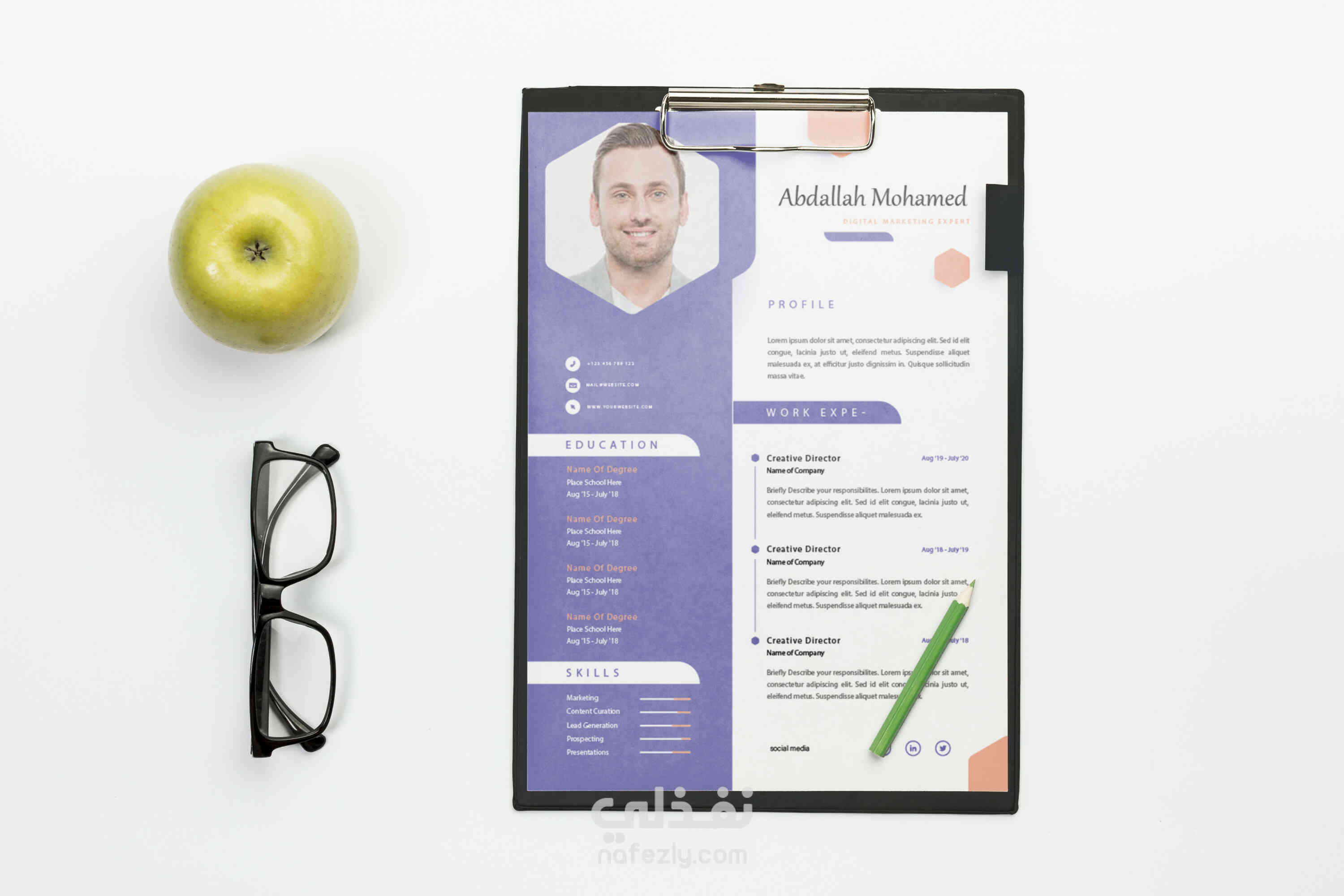 تصميم CV باحترافيه | نفذلي