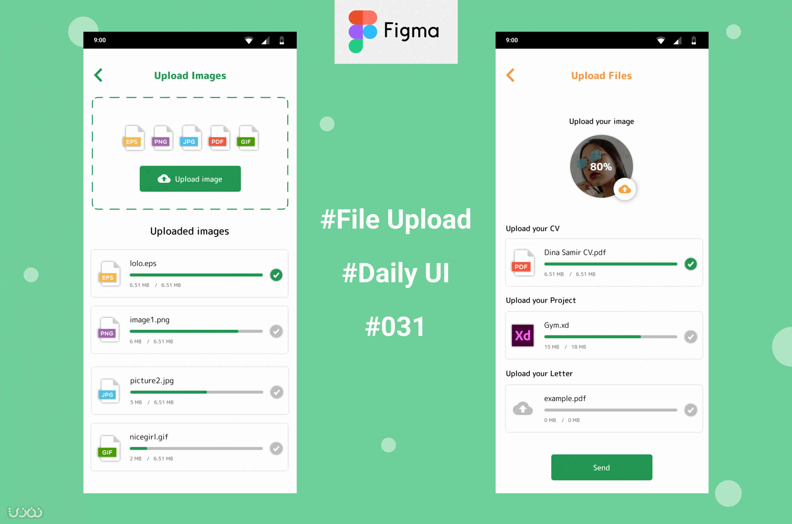 File Upload UI UX Mobile Screen نفذلي