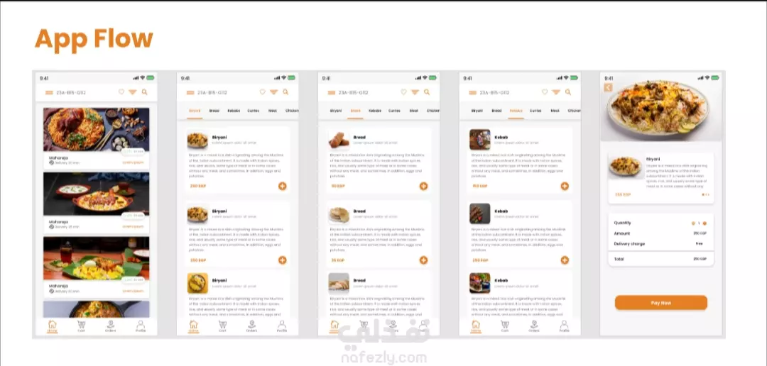 Delicious app نفذلي