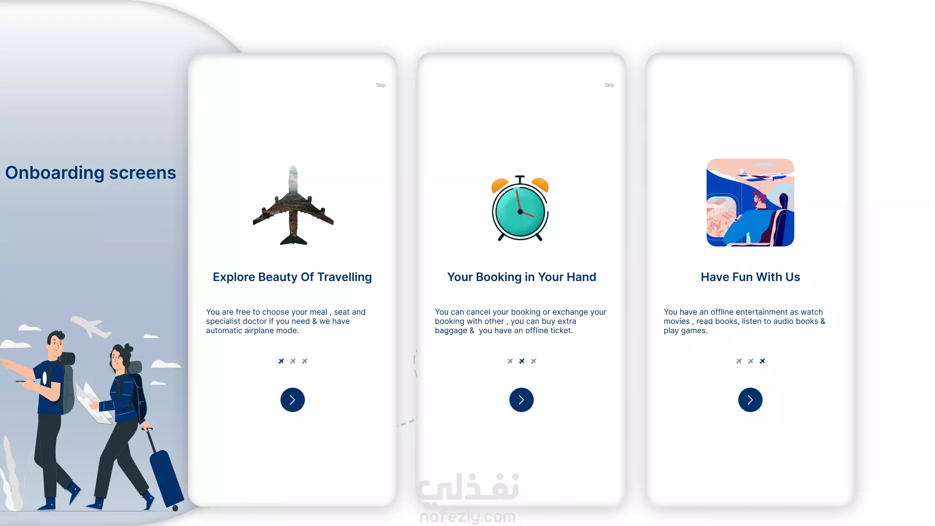 EgyptAir App (Case Study) نفذلي