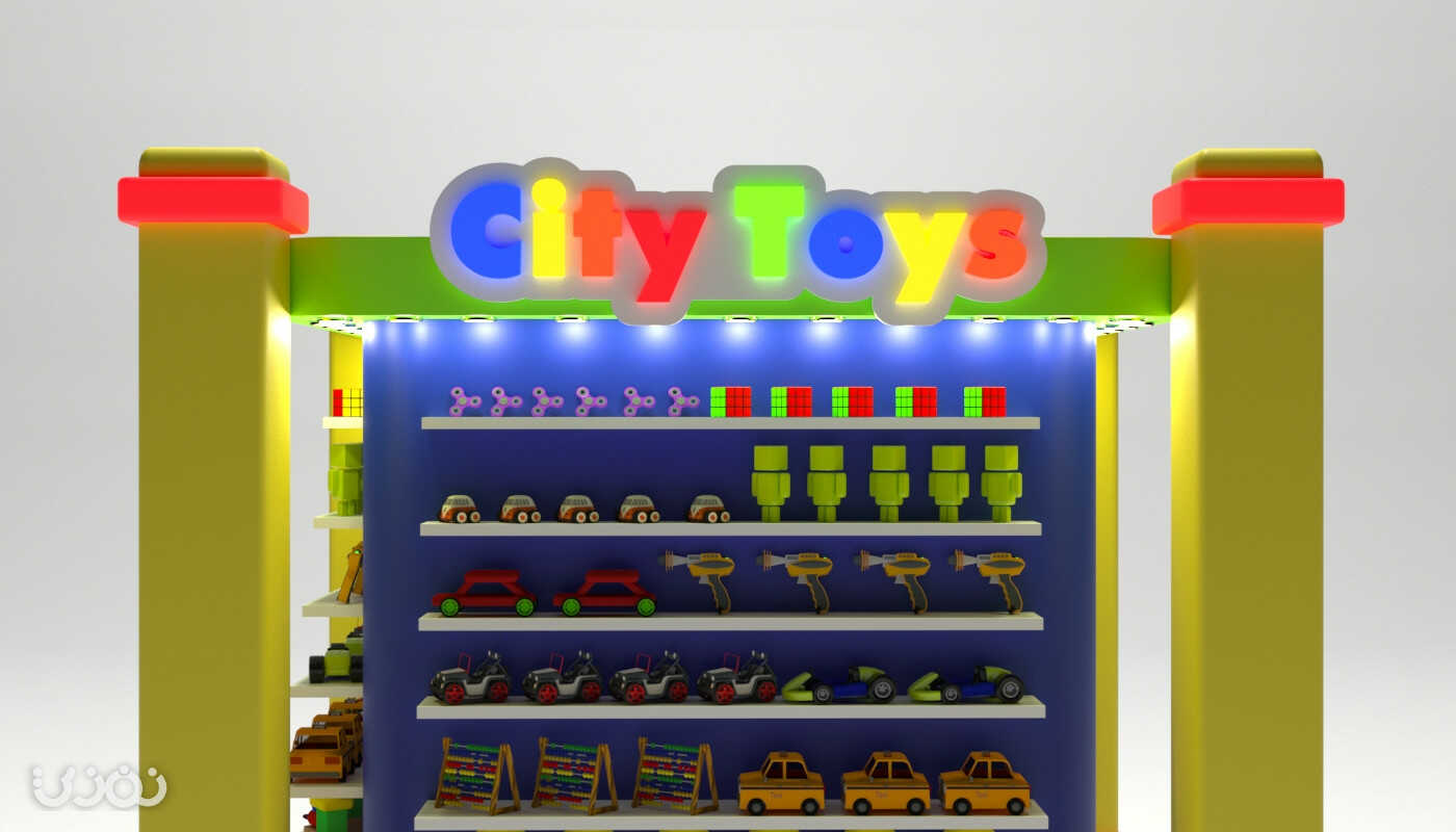 City Toys Kiosk نفذلي