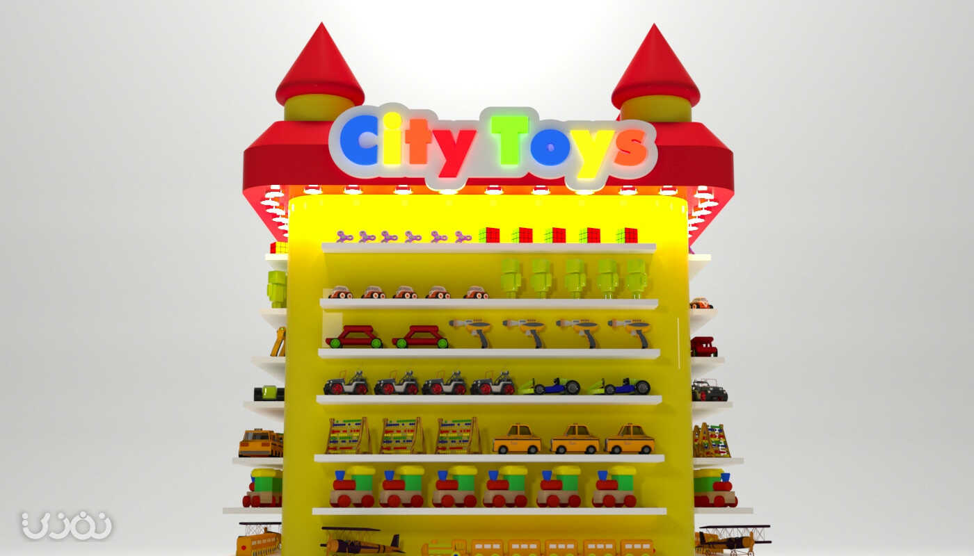City Toys Kiosk نفذلي