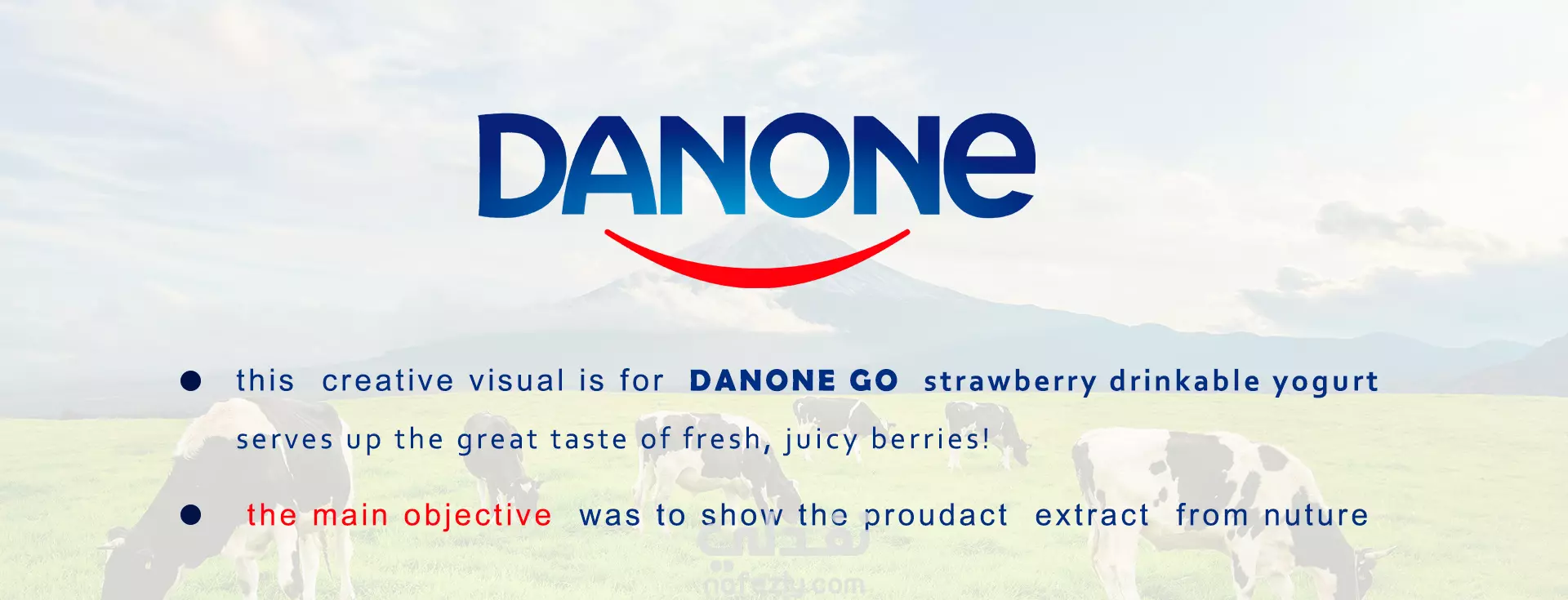 تصميم دعائي لدانون كندا _ Danone Go