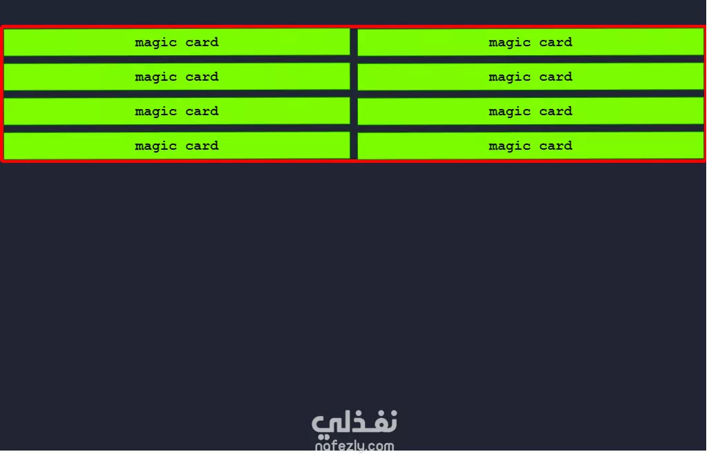 Magic Card 