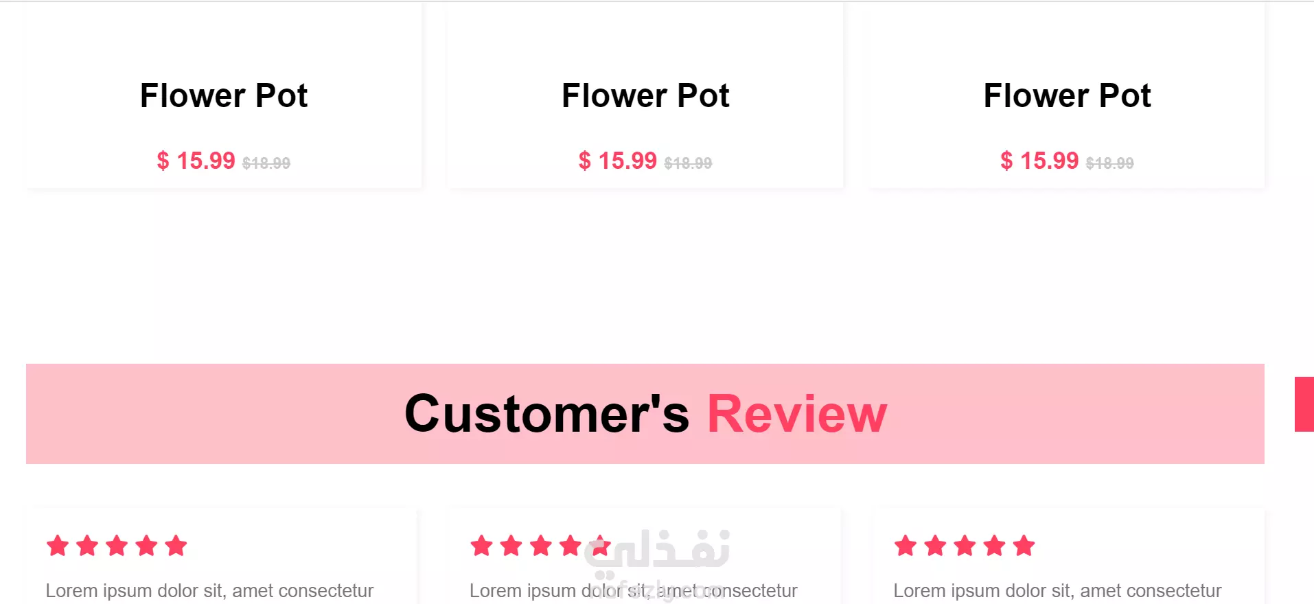 flower shop website with html and css | نفذلي