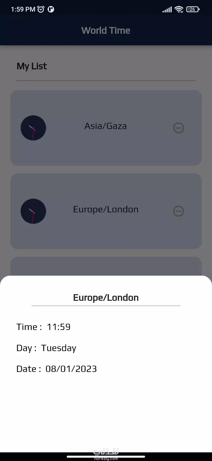 World Time App نفذلي