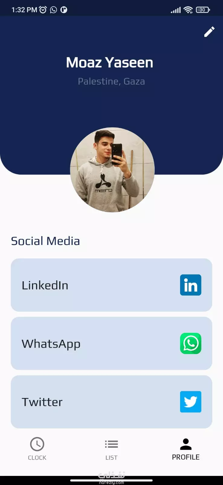 World Time App نفذلي