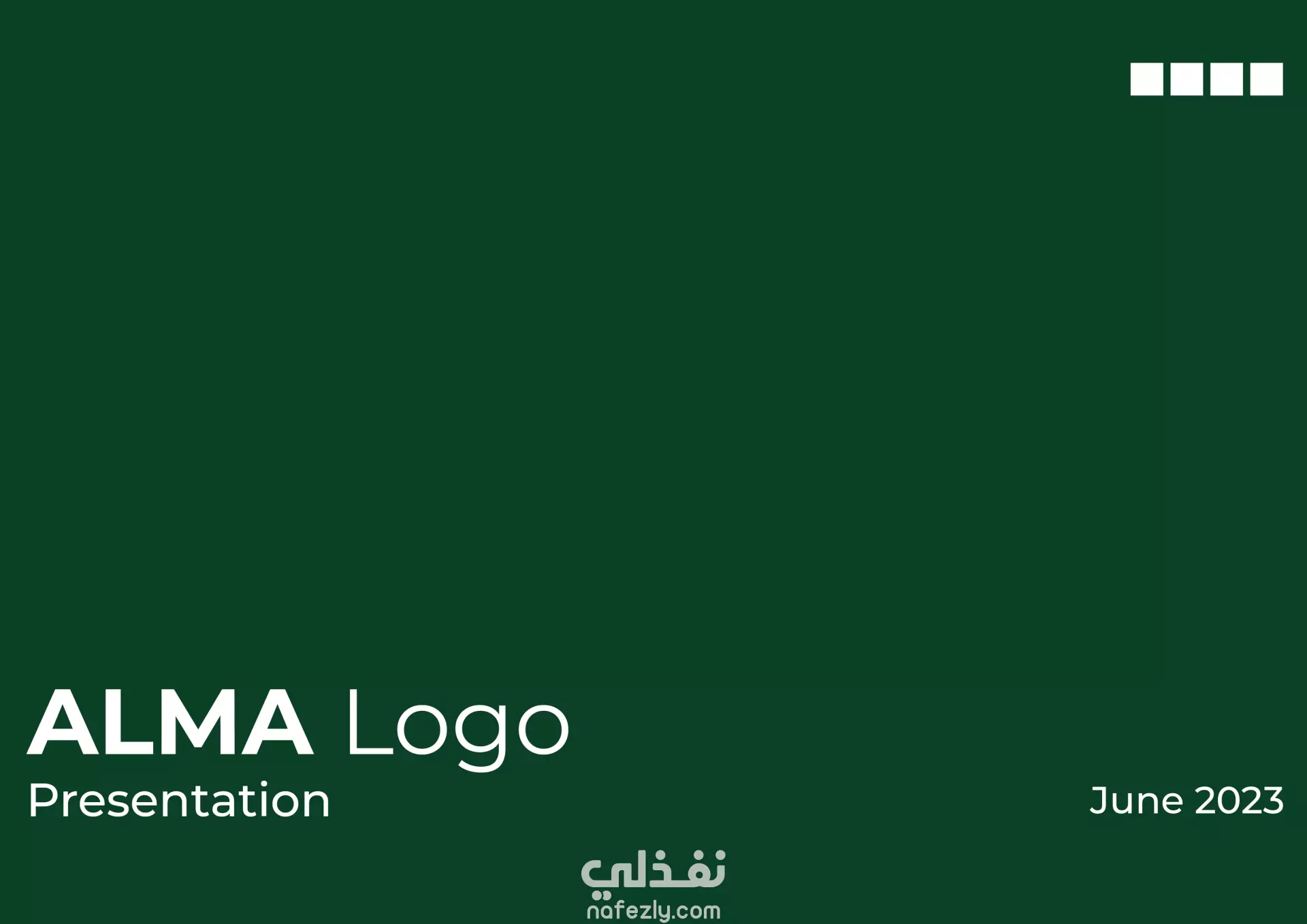ALMA Real Estate نفذلي