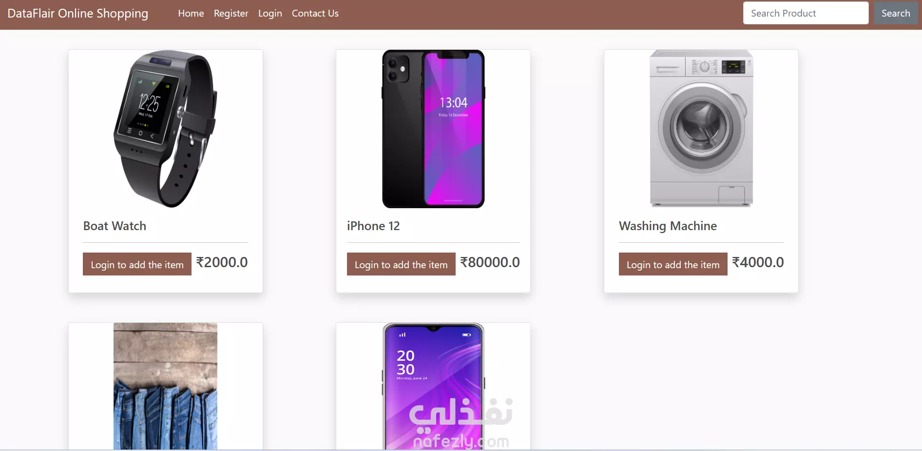 Python Online Shopping System project | نفذلي