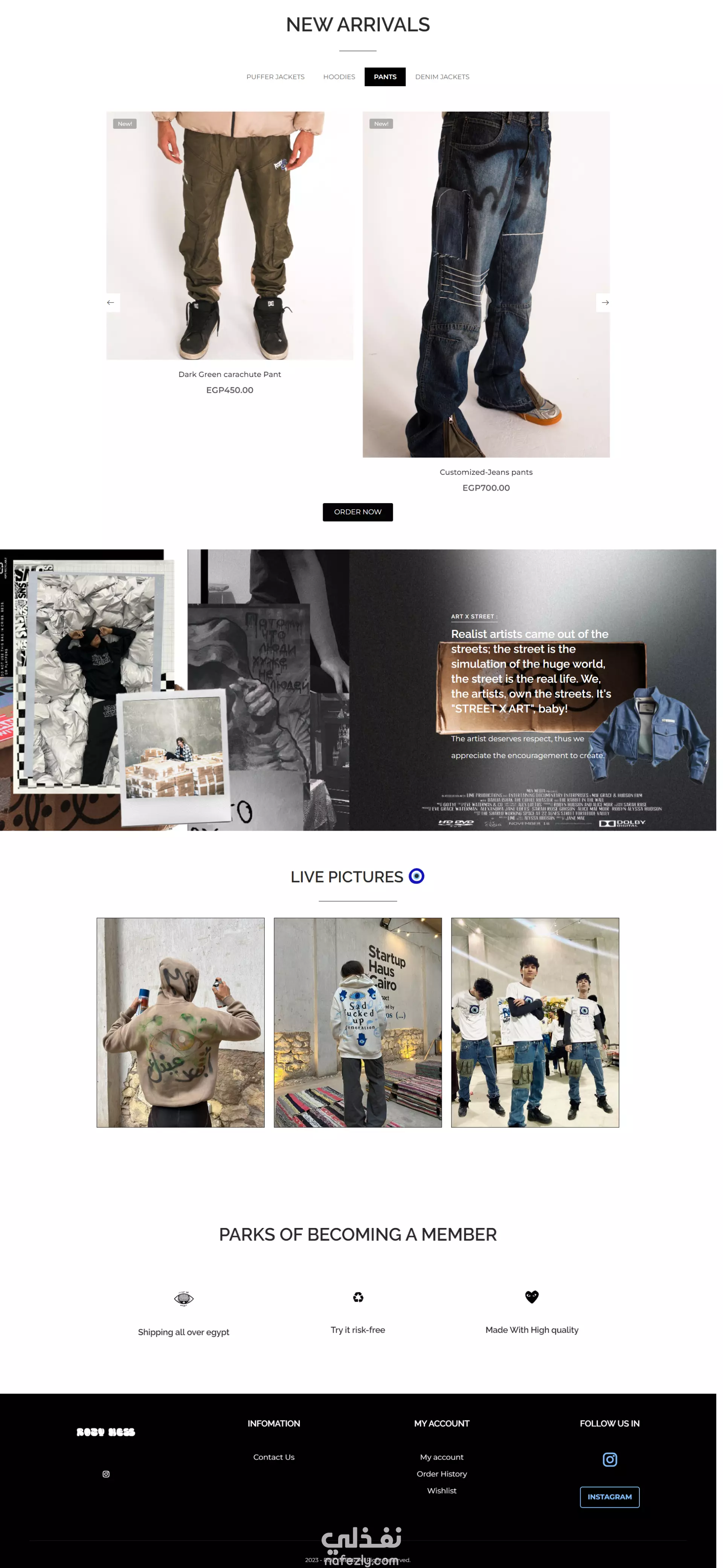 ROZYMESS CLOTHES BRAND IN EGYPT نفذلي