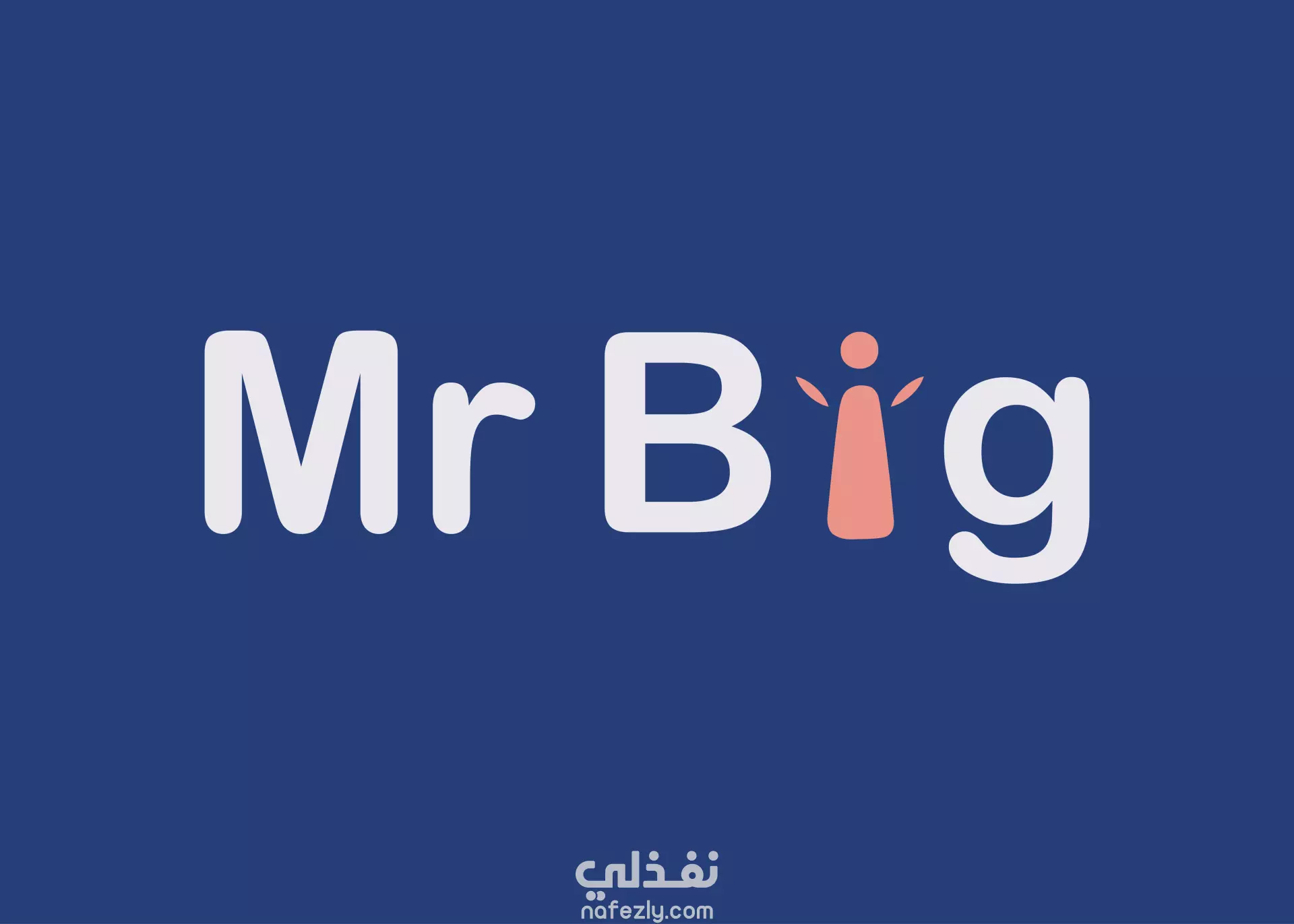 Mr Big Shop نفذلي