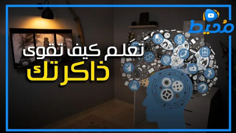 صورة العمل مونتاج واسكريبت وتعليق صوتي لقناة يوتيوب