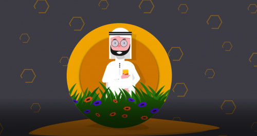 موشن جرافيك عسل ابوحميد