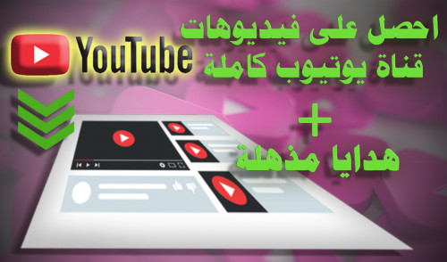 تصميم صورة خدمة