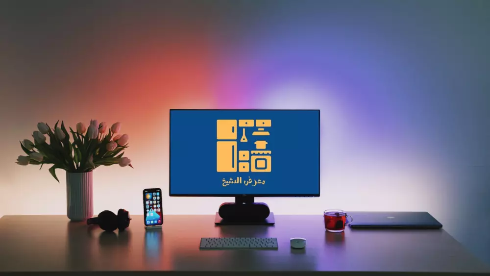 تصميم شعار احترافي