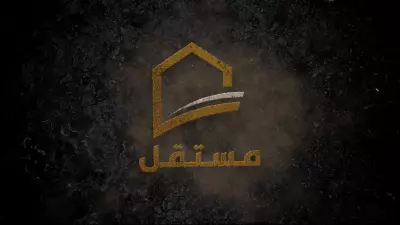 إنترو إحترافية لقناتك او شعارك
