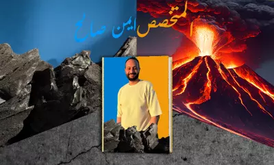 تصميم اعلانات